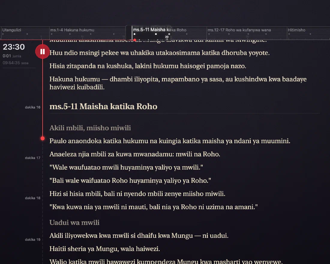 Mtazamo wa Mahubiri wa Verbatum: saa ya 12:48, rula ya sehemu, na sentensi zinazofuata za hubiri tayari kusomwa.